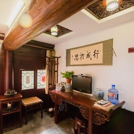 Pingyao Yiguan Folk Custom Inn Exteriör bild