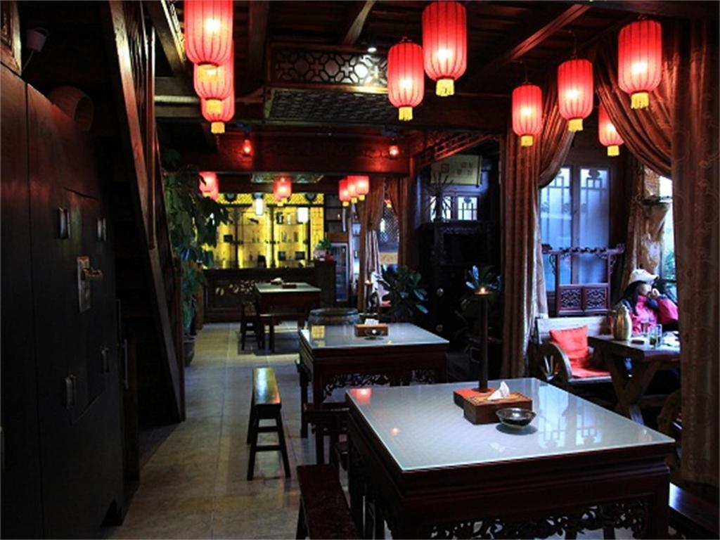 Pingyao Yiguan Folk Custom Inn Rum bild