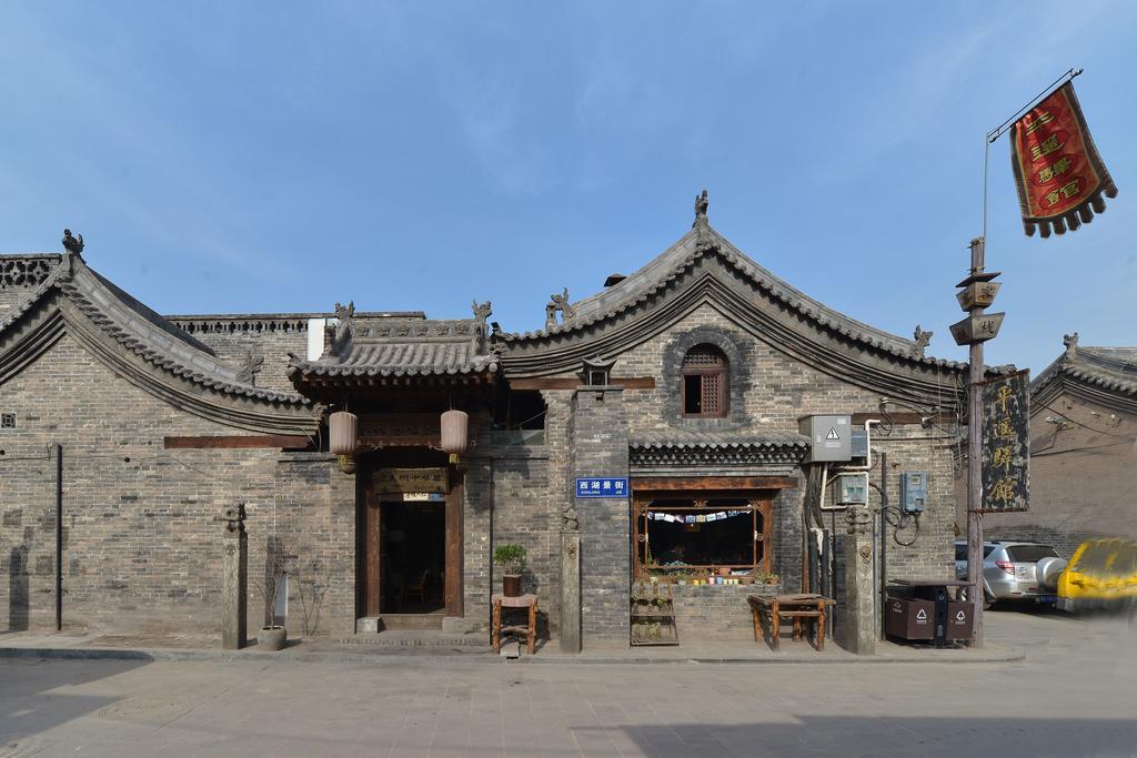 Pingyao Yiguan Folk Custom Inn Exteriör bild