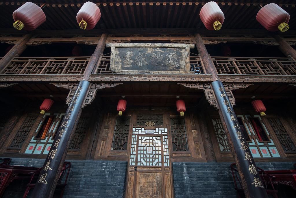 Pingyao Yiguan Folk Custom Inn Exteriör bild