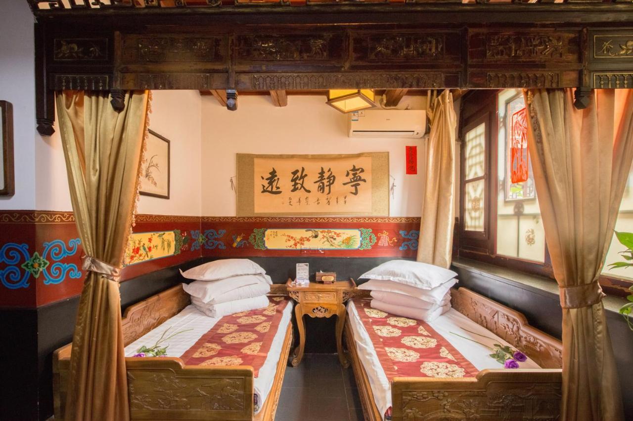 Pingyao Yiguan Folk Custom Inn Exteriör bild