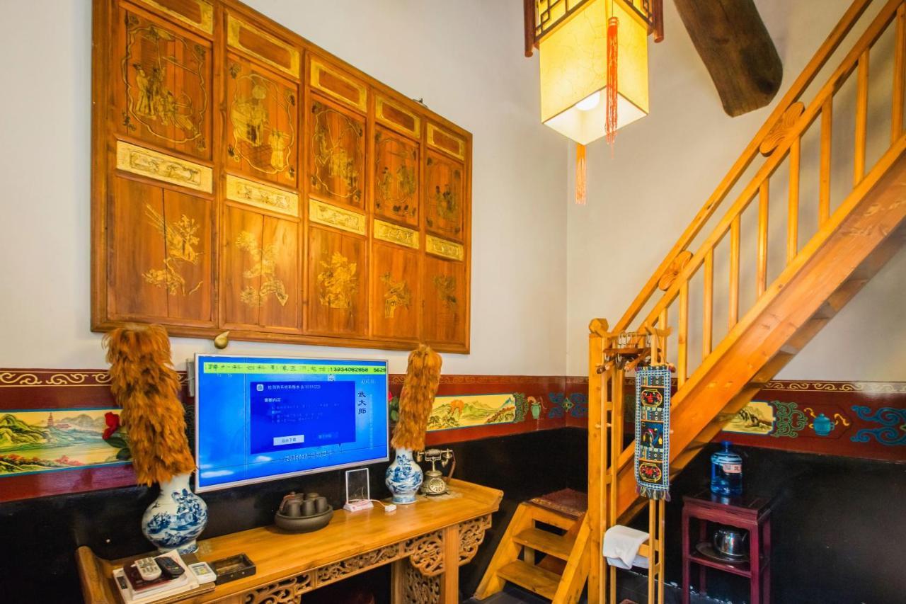 Pingyao Yiguan Folk Custom Inn Exteriör bild