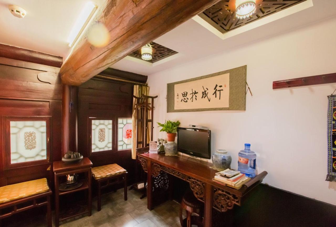 Pingyao Yiguan Folk Custom Inn Exteriör bild